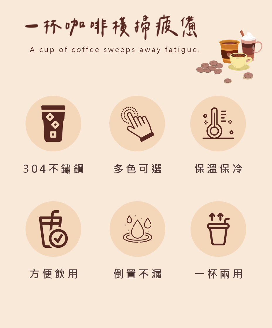 304冰壩杯 890ml (3個以上 1個399):圖片 4