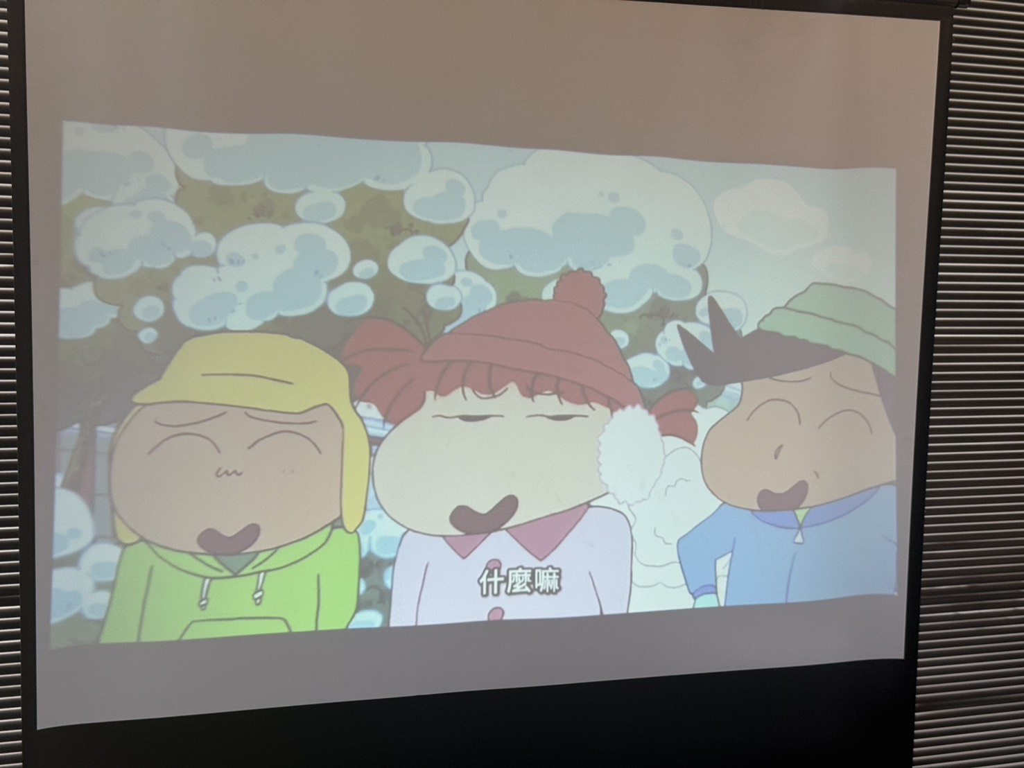 HY260Pro 智能無線投影機:圖片 6